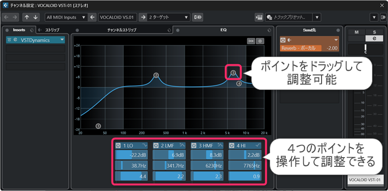 作曲講座ブログ用