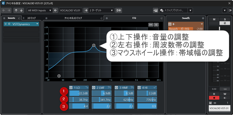 作曲講座ブログ用