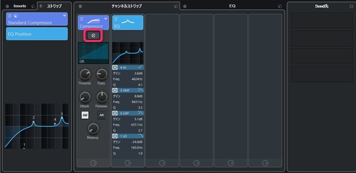 作曲講座ブログ用