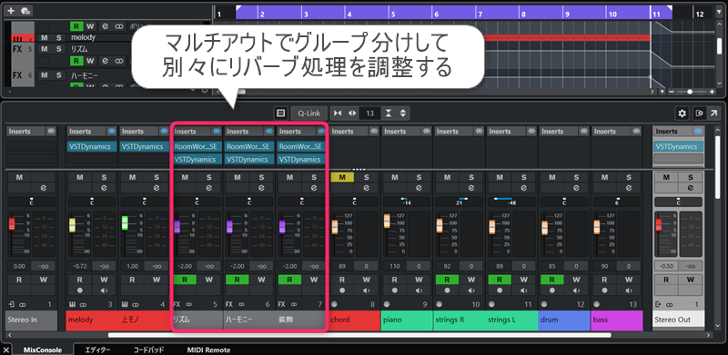作曲講座ブログ用
