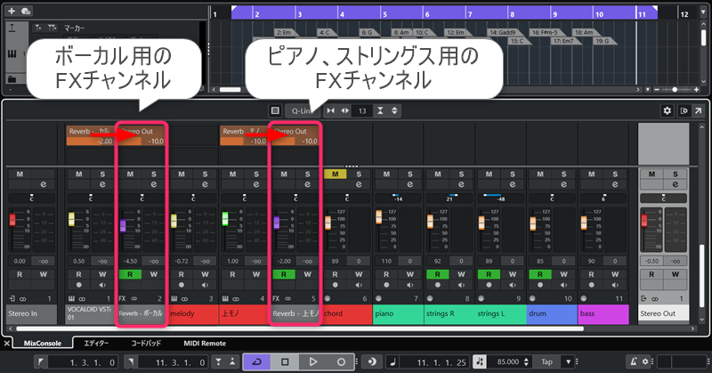 作曲講座ブログ用