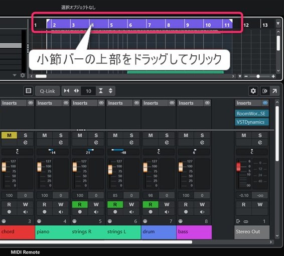 作曲講座ブログ用