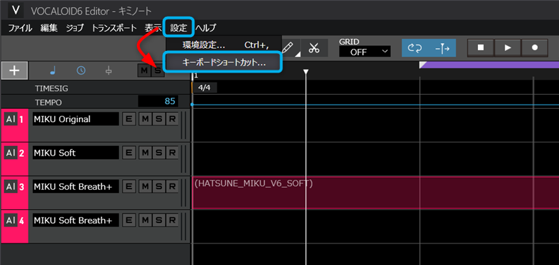 作曲講座ブログ用