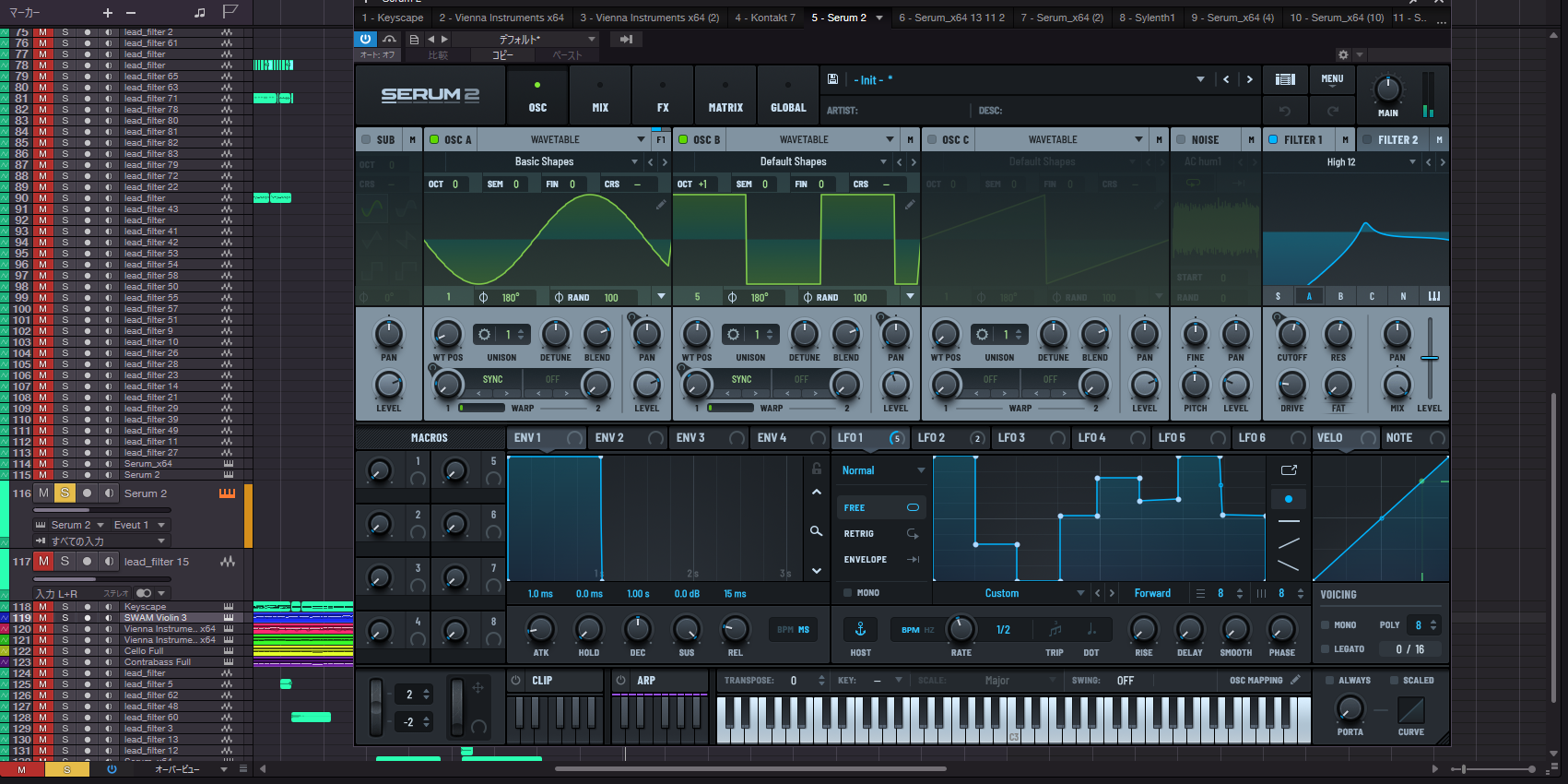 Xfer Records『Serum 2』