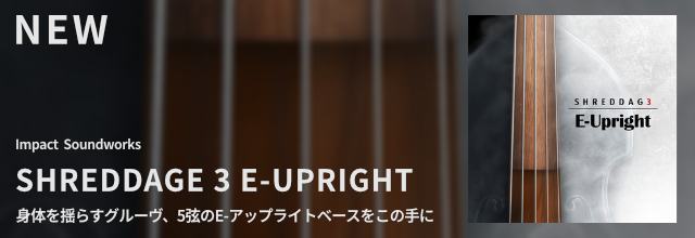 バナー