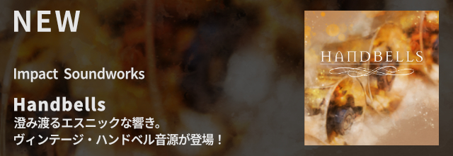 バナー